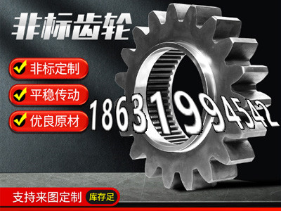 1模数质量可靠